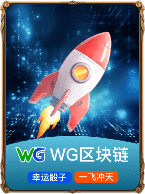 问鼎app官网入口进入相关图片