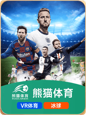 QY球友会-APP下载体验：智能匹配引擎革新，重新定义体育社交效率